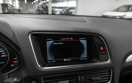 Audi Q5, 2011 год, 1 780 000 рублей, 18 фотография
