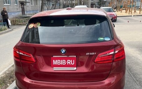 BMW 2 серия Active Tourer F45, 2015 год, 1 600 000 рублей, 2 фотография