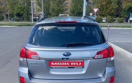 Subaru Outback IV рестайлинг, 2010 год, 1 100 000 рублей, 2 фотография