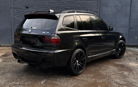 BMW X3, 2004 год, 950 000 рублей, 33 фотография