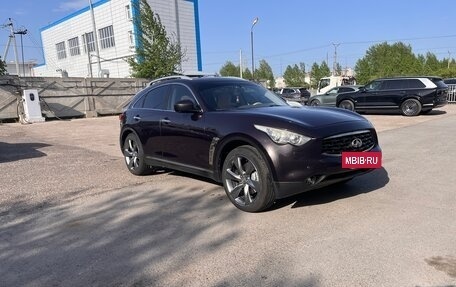 Infiniti FX II, 2011 год, 1 850 000 рублей, 7 фотография