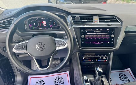 Volkswagen Tiguan II, 2021 год, 4 150 000 рублей, 5 фотография
