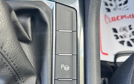 Volkswagen Tiguan II, 2021 год, 4 150 000 рублей, 16 фотография