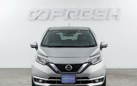 Nissan Note II рестайлинг, 2019 год, 1 357 434 рублей, 3 фотография