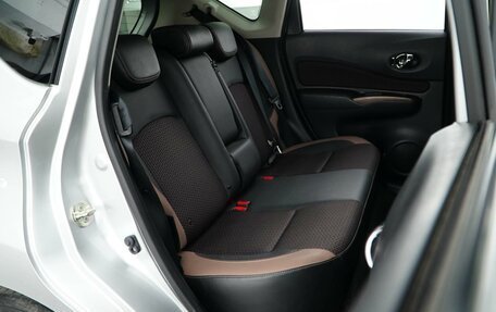 Nissan Note II рестайлинг, 2019 год, 1 357 434 рублей, 11 фотография