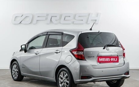 Nissan Note II рестайлинг, 2019 год, 1 357 434 рублей, 2 фотография