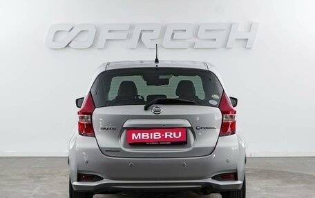Nissan Note II рестайлинг, 2019 год, 1 357 434 рублей, 4 фотография