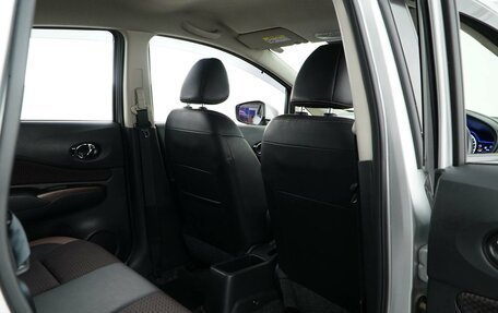Nissan Note II рестайлинг, 2019 год, 1 357 434 рублей, 13 фотография