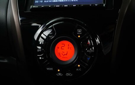 Nissan Note II рестайлинг, 2019 год, 1 357 434 рублей, 18 фотография