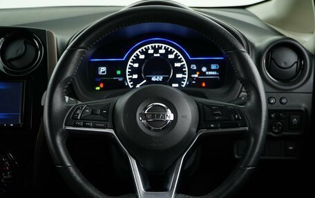 Nissan Note II рестайлинг, 2019 год, 1 357 434 рублей, 14 фотография