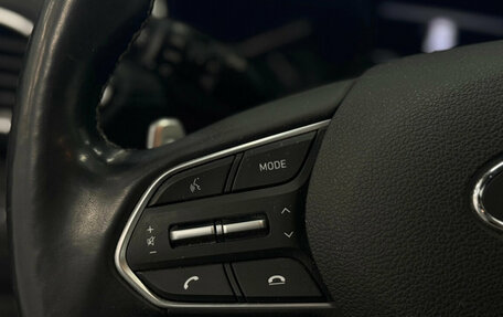 Hyundai Santa Fe IV, 2021 год, 3 350 000 рублей, 14 фотография