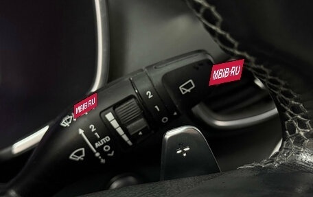 Hyundai Santa Fe IV, 2021 год, 3 350 000 рублей, 20 фотография