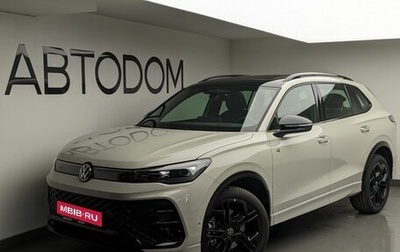 Volkswagen Tiguan, 2026 год, 4 990 000 рублей, 1 фотография