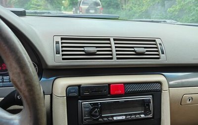 Audi A4, 2002 год, 423 000 рублей, 1 фотография