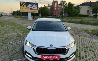 Skoda Octavia IV, 2021 год, 2 600 000 рублей, 1 фотография
