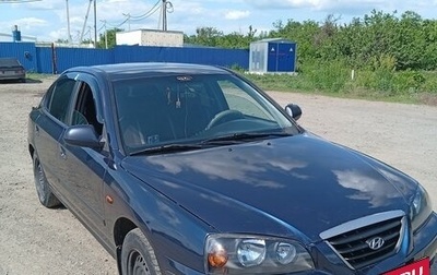 Hyundai Elantra III, 2004 год, 400 999 рублей, 1 фотография