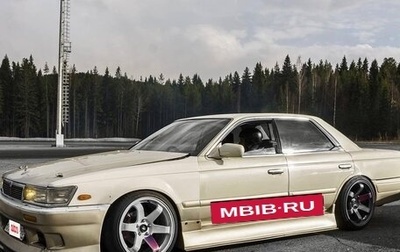 Nissan Laurel VIII, 1990 год, 1 100 000 рублей, 1 фотография
