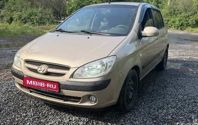 Hyundai Getz I рестайлинг, 2005 год, 330 000 рублей, 1 фотография