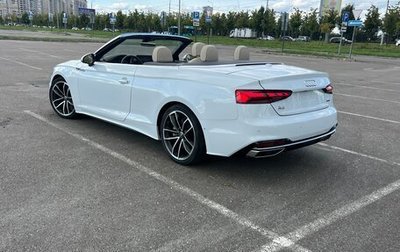 Audi A5, 2023 год, 5 300 000 рублей, 1 фотография