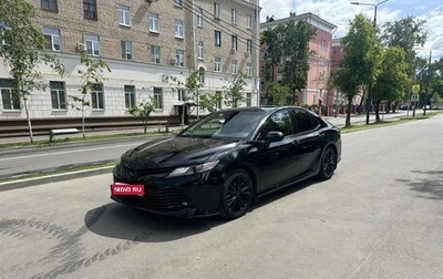 Toyota Camry, 2018 год, 2 400 000 рублей, 1 фотография