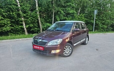 Skoda Fabia II, 2012 год, 690 000 рублей, 1 фотография