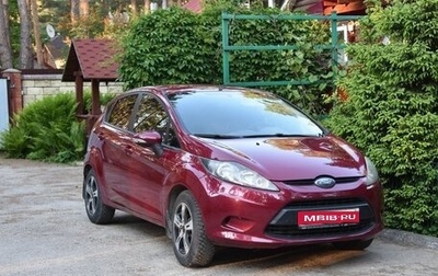 Ford Fiesta, 2008 год, 550 000 рублей, 1 фотография