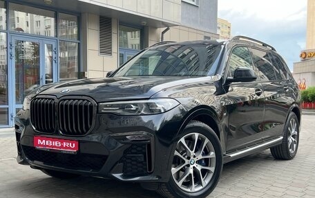 BMW X7, 2020 год, 5 989 000 рублей, 1 фотография