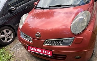 Nissan Micra III, 2007 год, 550 000 рублей, 1 фотография