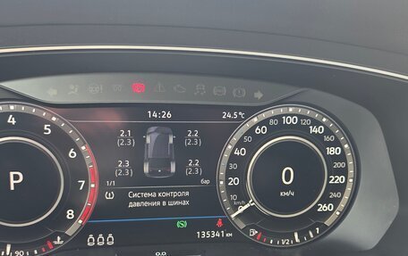 Volkswagen Tiguan II, 2018 год, 2 890 000 рублей, 8 фотография