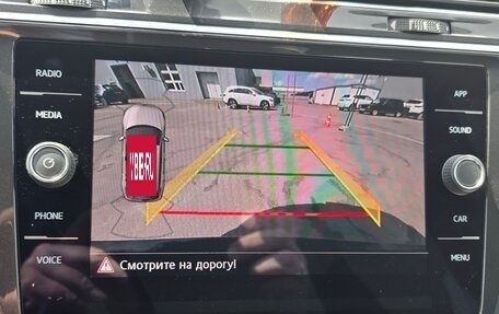 Volkswagen Tiguan II, 2018 год, 2 890 000 рублей, 9 фотография