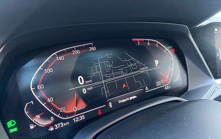 BMW X7, 2020 год, 5 989 000 рублей, 3 фотография