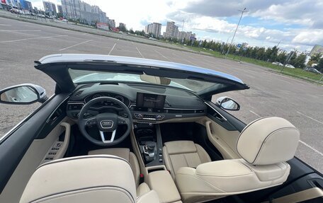 Audi A5, 2023 год, 5 300 000 рублей, 9 фотография