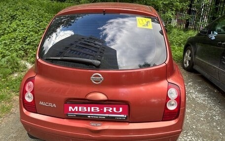 Nissan Micra III, 2007 год, 550 000 рублей, 2 фотография