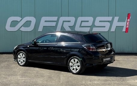 Opel Astra H, 2009 год, 499 000 рублей, 2 фотография