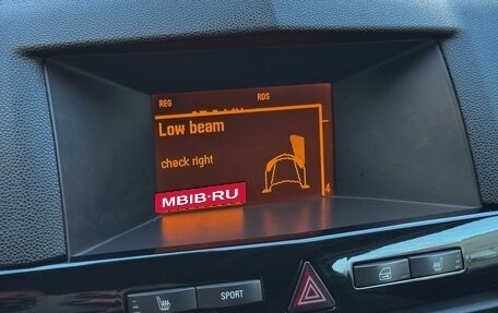 Opel Astra H, 2009 год, 499 000 рублей, 17 фотография