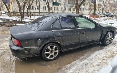 Mitsubishi Galant VIII, 2001 год, 120 000 рублей, 1 фотография