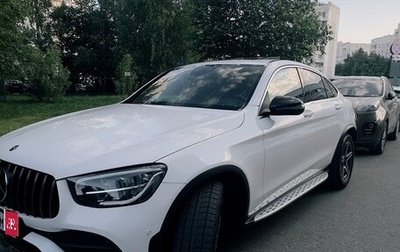 Mercedes-Benz GLC, 2020 год, 6 000 000 рублей, 1 фотография