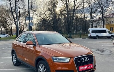 Audi Q3, 2012 год, 1 850 000 рублей, 1 фотография