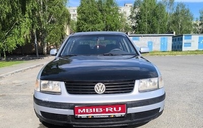 Volkswagen Passat B5+ рестайлинг, 1998 год, 210 000 рублей, 1 фотография