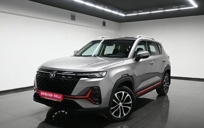 Changan CS35 Plus, 2023 год, 1 945 000 рублей, 1 фотография