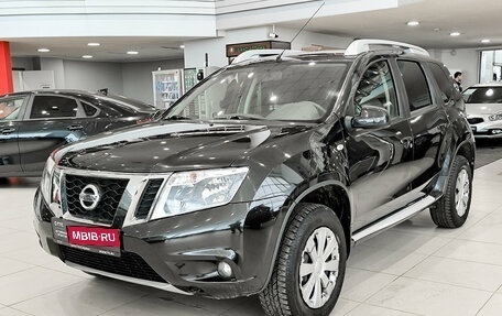 Nissan Terrano III, 2015 год, 1 150 000 рублей, 1 фотография