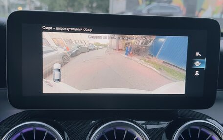 Mercedes-Benz GLC, 2020 год, 6 000 000 рублей, 13 фотография