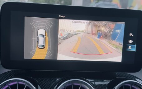 Mercedes-Benz GLC, 2020 год, 6 000 000 рублей, 14 фотография