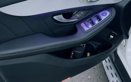 Mercedes-Benz GLC, 2020 год, 6 000 000 рублей, 9 фотография