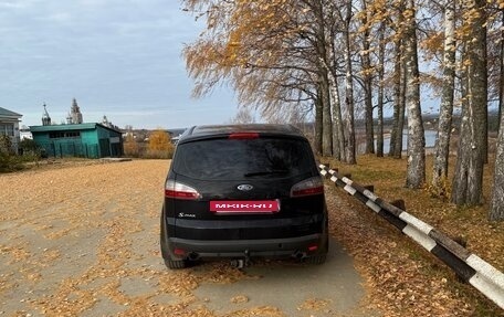 Ford S-MAX I, 2006 год, 330 000 рублей, 5 фотография