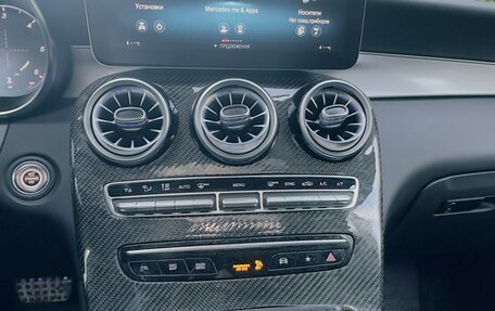Mercedes-Benz GLC, 2020 год, 6 000 000 рублей, 25 фотография