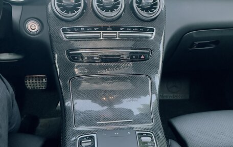Mercedes-Benz GLC, 2020 год, 6 000 000 рублей, 26 фотография