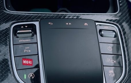 Mercedes-Benz GLC, 2020 год, 6 000 000 рублей, 18 фотография