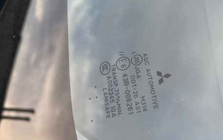 Mitsubishi Lancer IX, 2013 год, 1 320 000 рублей, 14 фотография