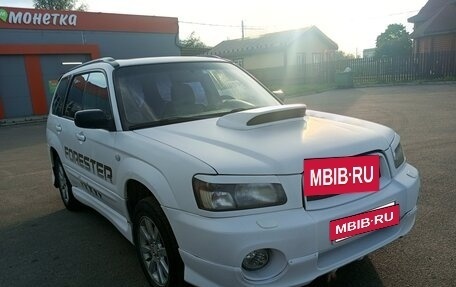Subaru Forester, 2004 год, 350 000 рублей, 3 фотография